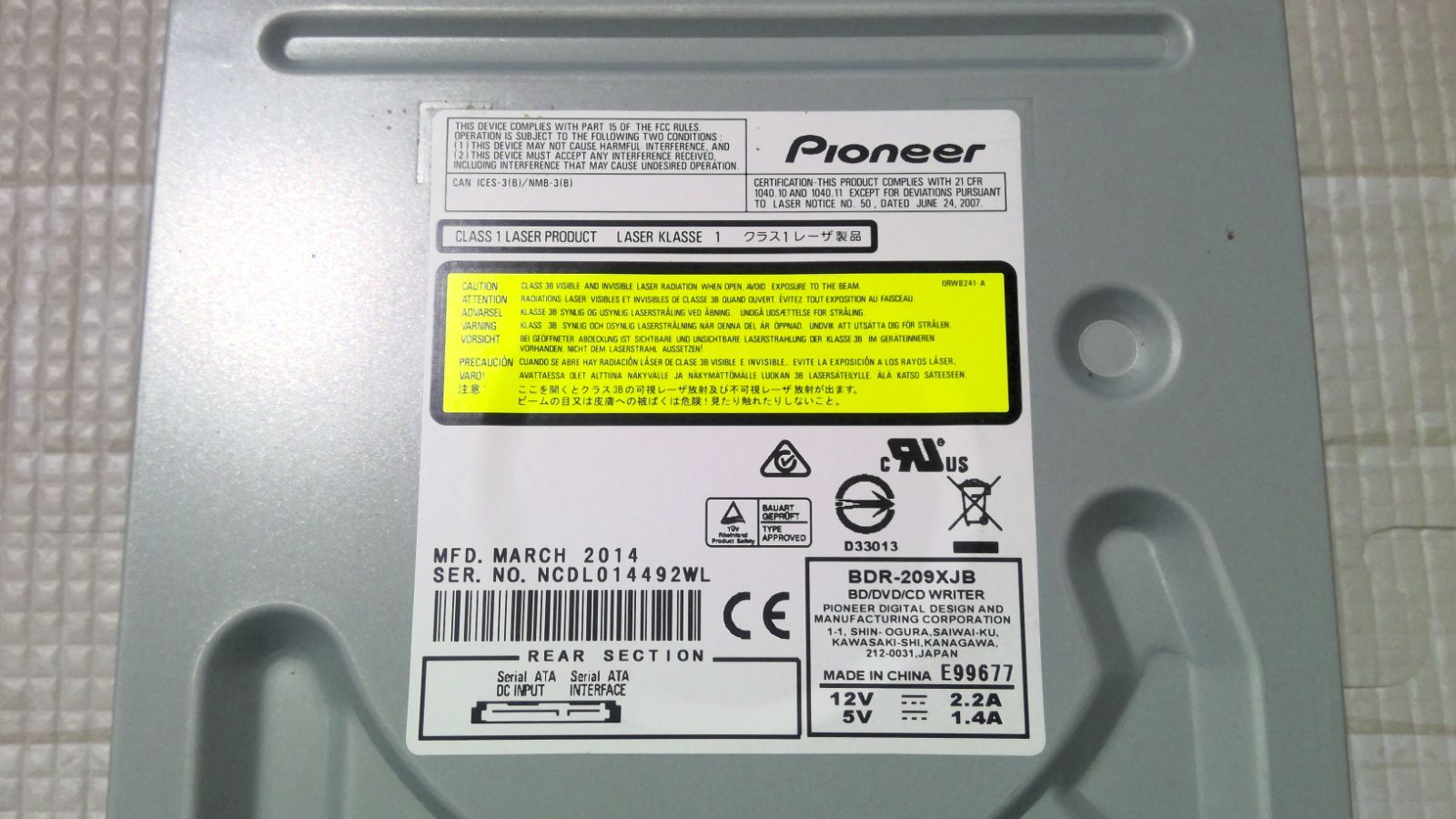 パイオニア 内蔵BDドライブ : BDR-209XJB Pioneer pioneerの通販 bdr
