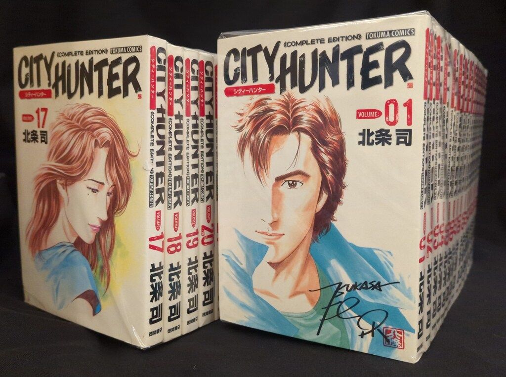 全巻初版❗️良品多数❗️シティーハンター完全版 全巻 1〜32巻＋X・