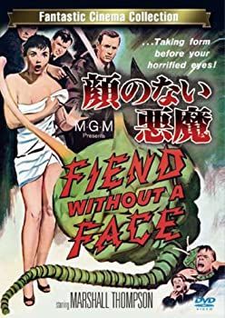 本 上智大学法学部教授ホセ・ヨンパルト 著書2冊セット 私の中の日本