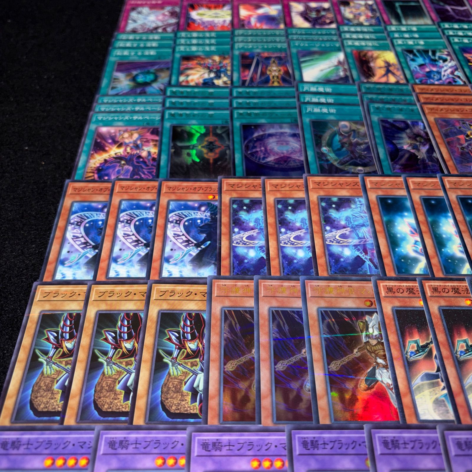 遊戯王 No.PP408 ブラックマジシャンデッキ 黒魔導師 武藤遊城 デッキ