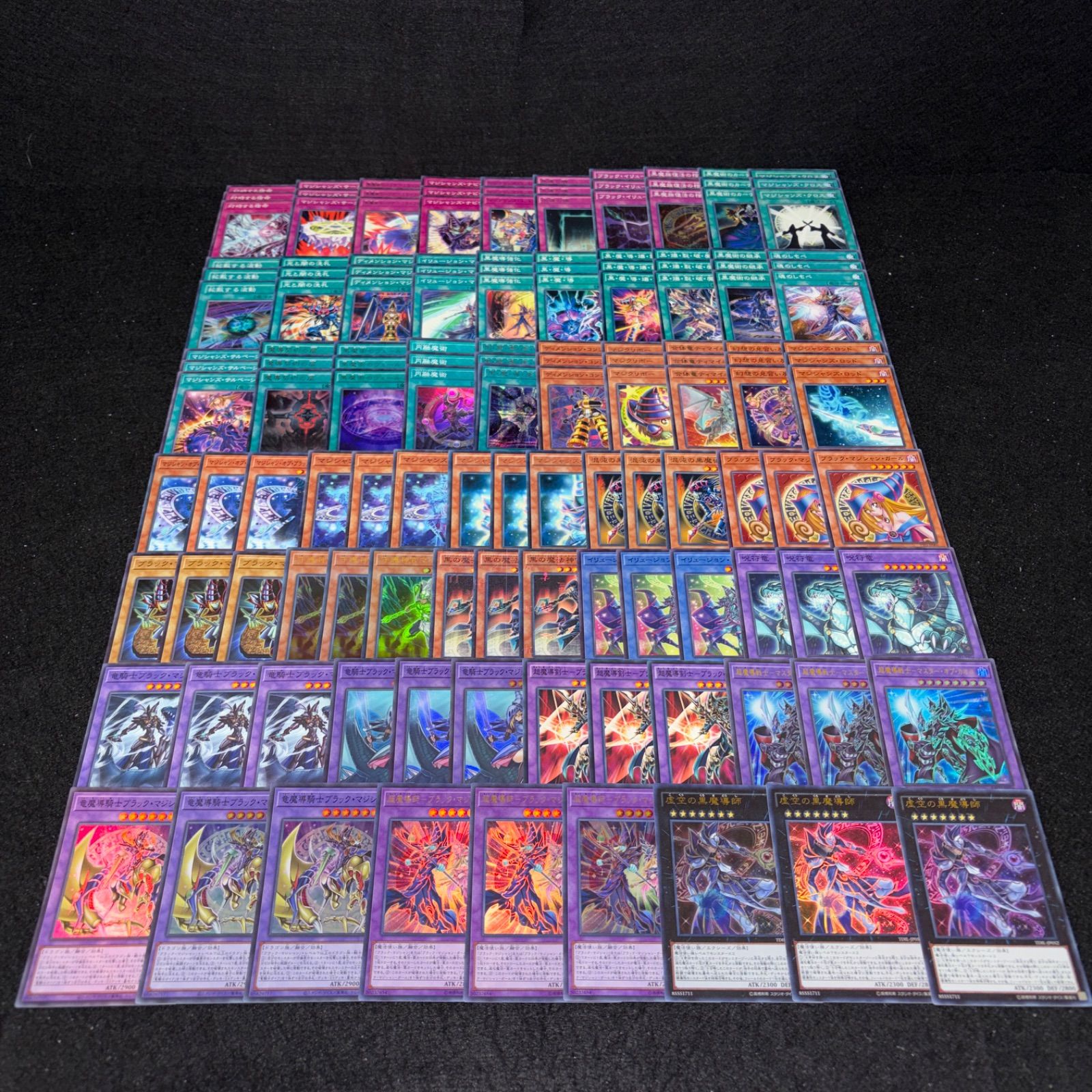 黒魔導師ブラックマジシャンデッキパーツ全てシークレット使用！！ 遊戯王 No.PP408 ブラックマジシャンデッキ 黒魔導師 武藤遊城 デッキ