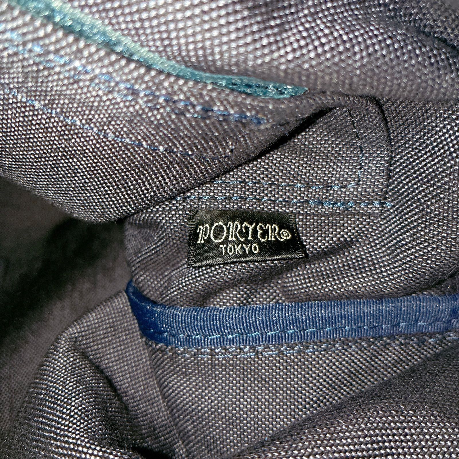 PORTER ポーター スモーキー ネイビー トートバッグ ビジネスバッグ 