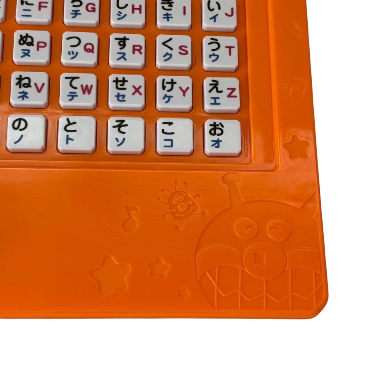 あそんでまなべる！マウスでクリック！アンパンマンパソコン BANDAI 