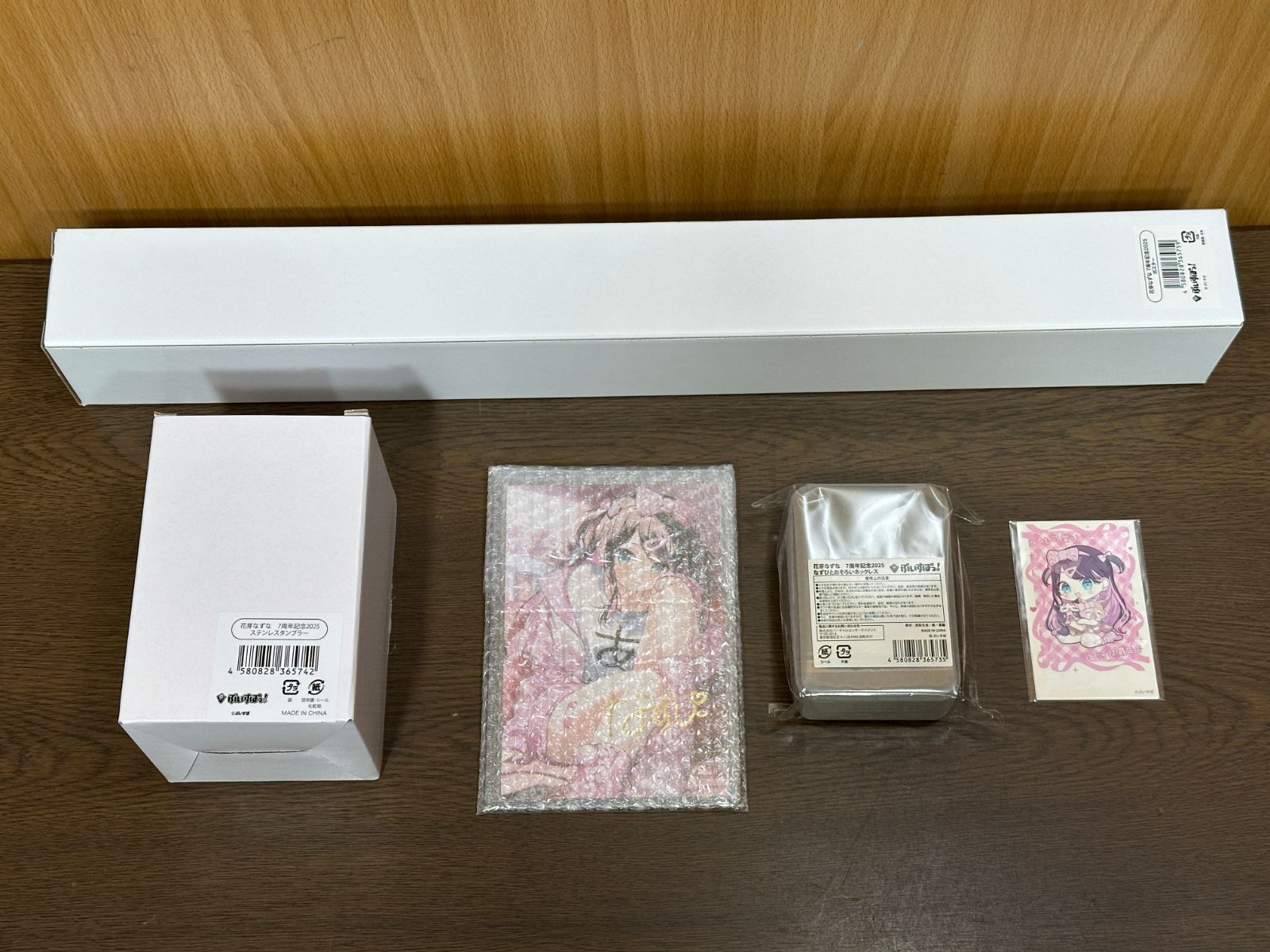 ぶいすぽっ！ 花芽なずな 7周年記念2025 グッズ フルセット - メルカリ