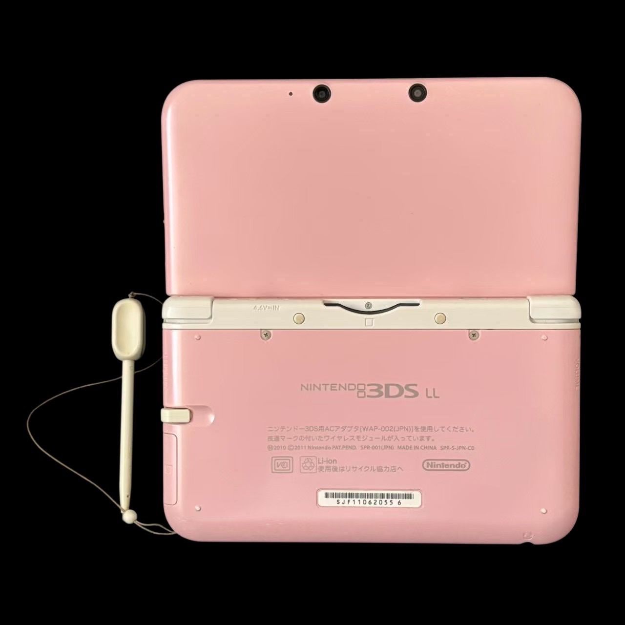 Nintendo ニンテンドー 3DS LL ピンク ホワイト 本体 動作品 AC 