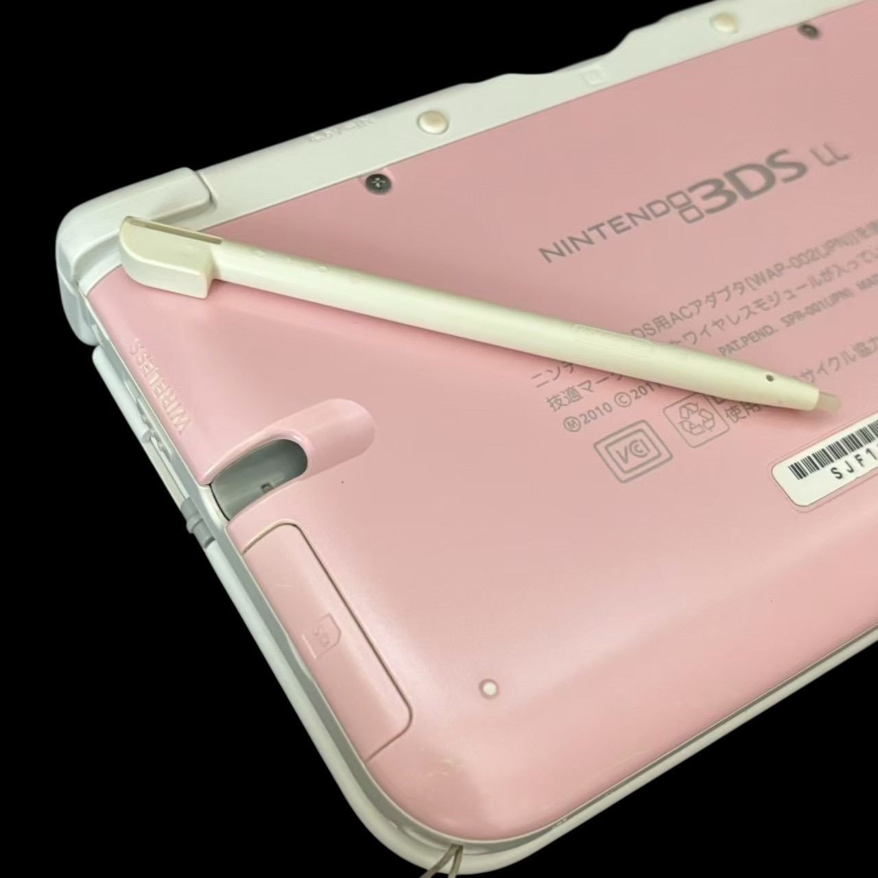 Nintendo ニンテンドー 3DS LL ピンク ホワイト 本体 動作品 AC 
