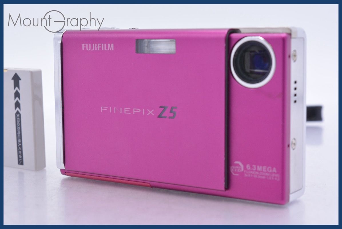 【動作保証】 富士フイルム FUJIFILM FinePix Z5fd 3X バッテリー付属 同梱無料 #ak198 カメラ 【動作保証】 富士フィルム FUJIFILM FinePix Z5fd 3x