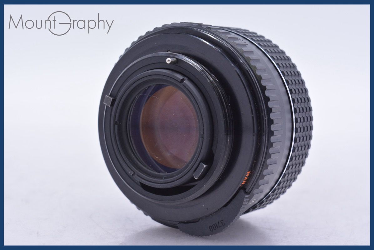 動作保証】 ペンタックス PENTAX SMC TAKUMAR 55mm F1.8 前後キャップ