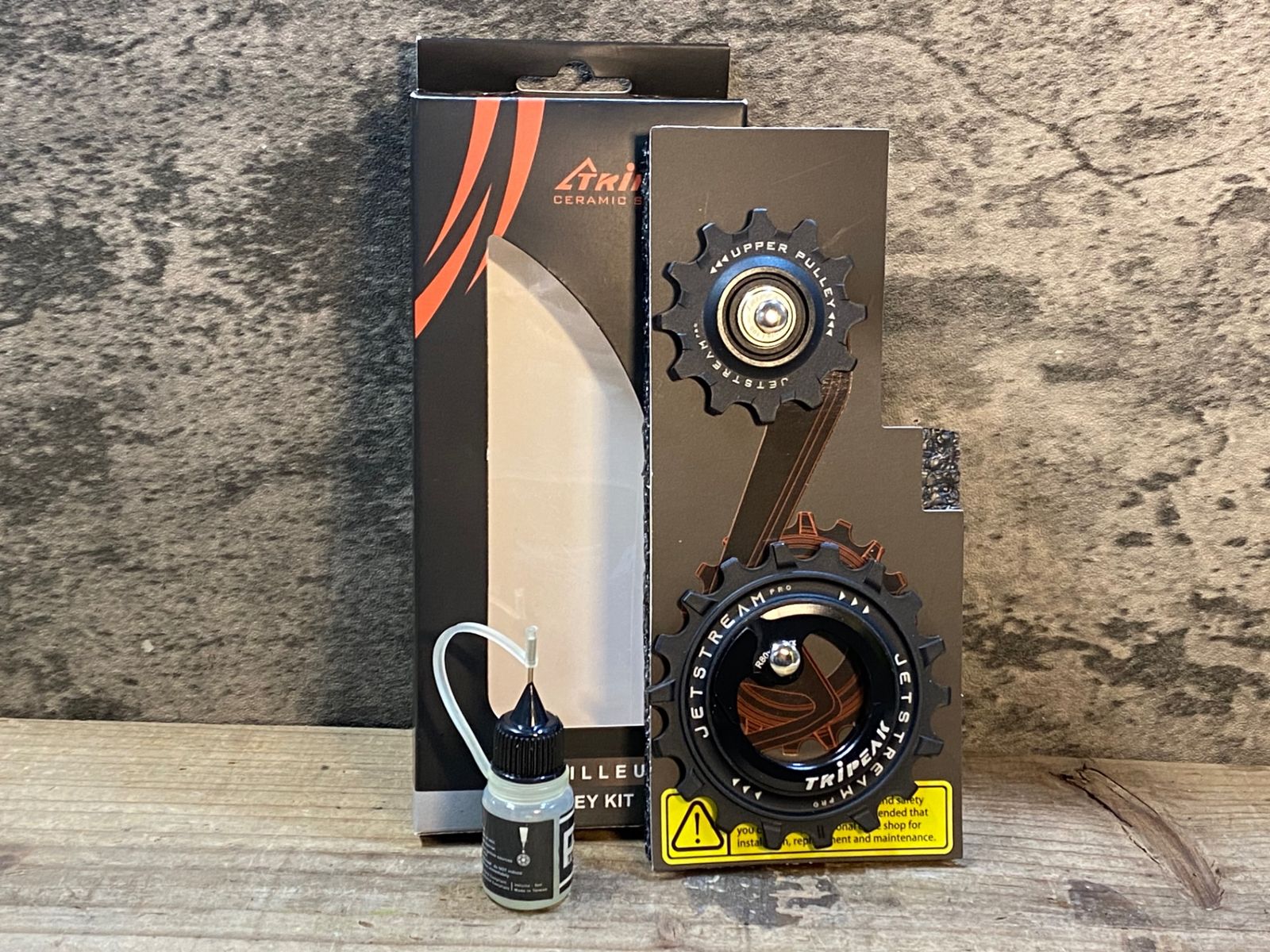JY212 トライピーク TRiPEAK JETSTREAM PRO オフセット ビッグプーリー