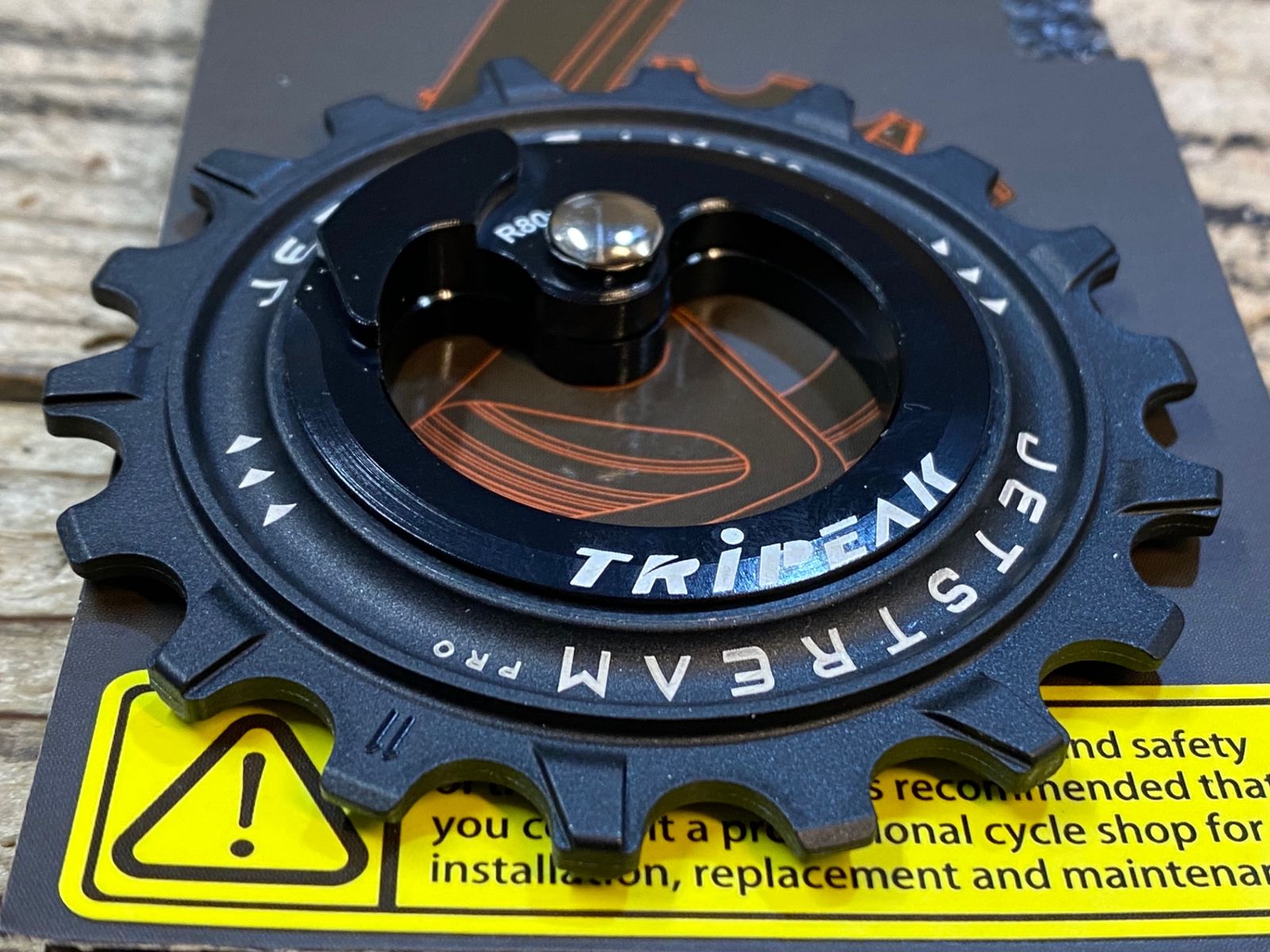 JY212 トライピーク TRiPEAK JETSTREAM PRO オフセット ビッグプーリー