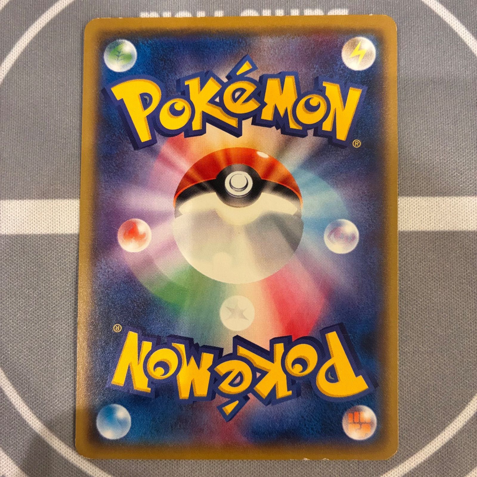 A342 ポケモンカード トゲデマル SMD 30枚デッキ対戦セット サトシVS