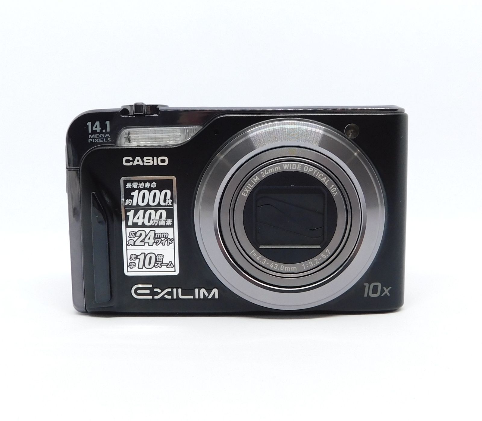 ジャンク・元箱付き】CASIO EXILIM EX-H15 CCD オールドコンデジ Y2K