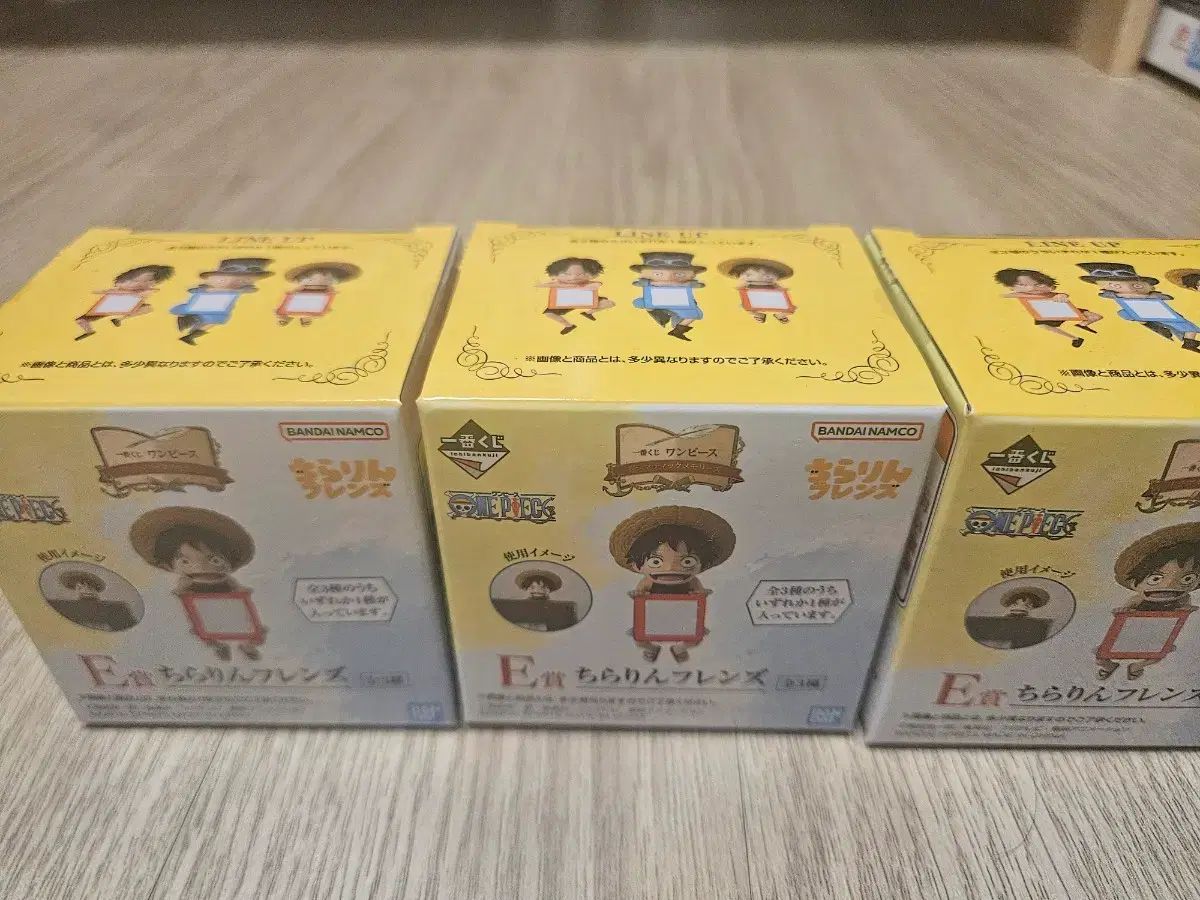 送料込み7)一番くじ ONE PIECE ドラマティックメモリーズ e賞 チラリン セット