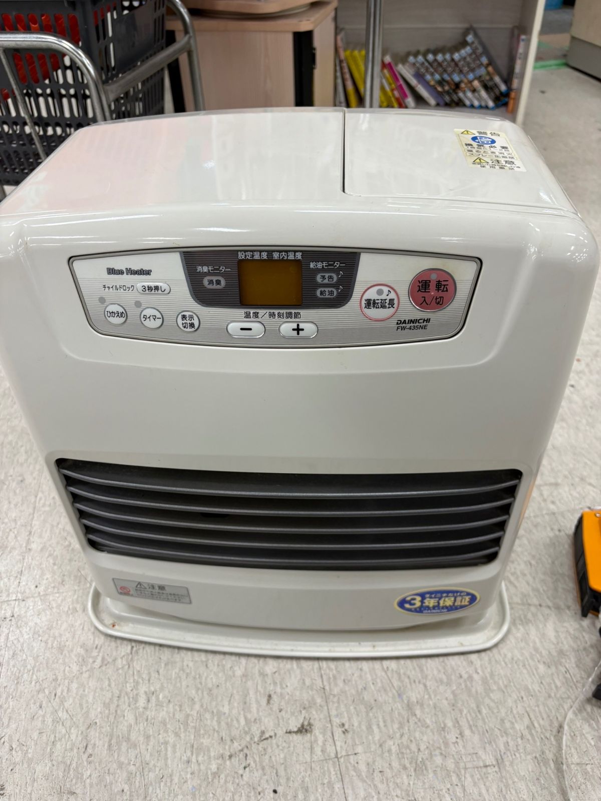 DAINICHI ブルーヒーター FW-435NE ダイニチ FW-435NE 価格比較 - 価格.com