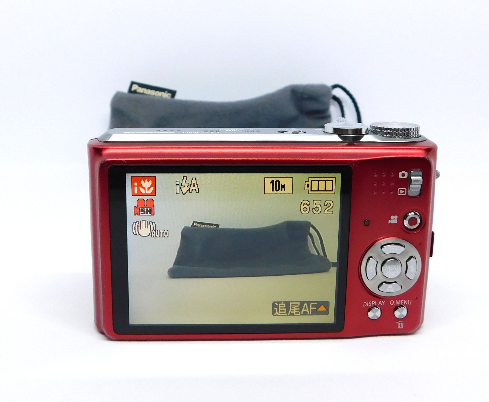 CCD搭載機】Panasonic LUMIX DMC-TZ7 レッド LEICAレンズ 25mm広角 12