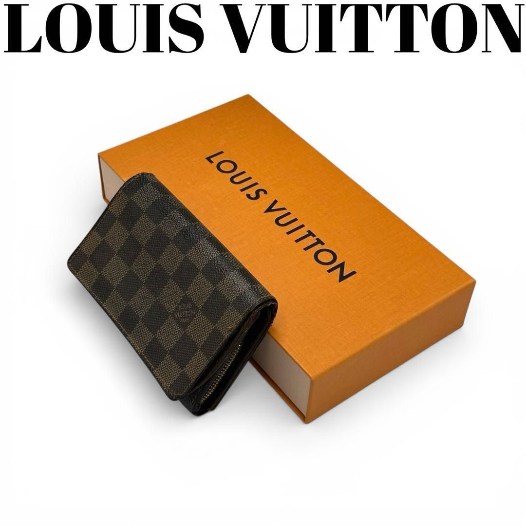 ルイヴィトン ポルトフォイユ トレゾール ダミエ 折り財布 CA0075 LOUIS VUITTON - ルイヴィトン ポルトフォイユ トレゾール ダミエ 折り