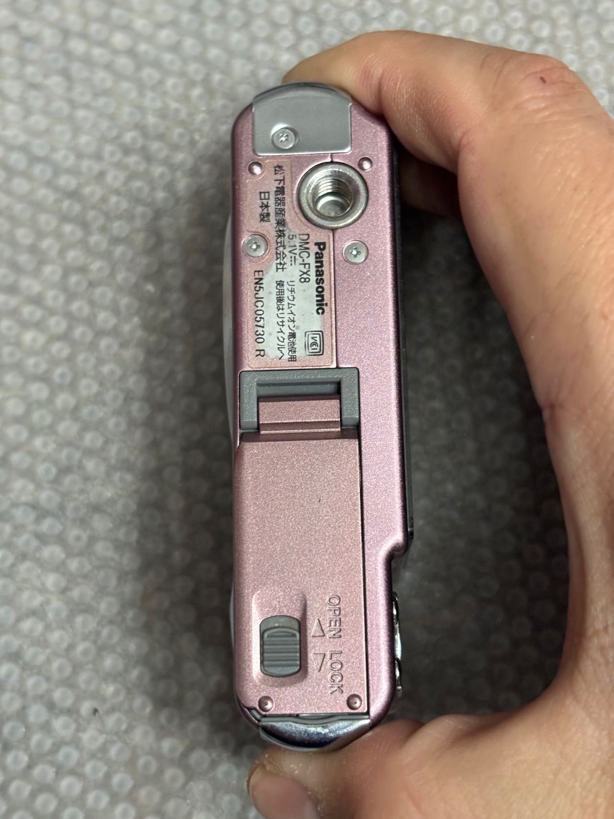 Panasonic LUMIX DMC-FX8 26022137 - メルカリ