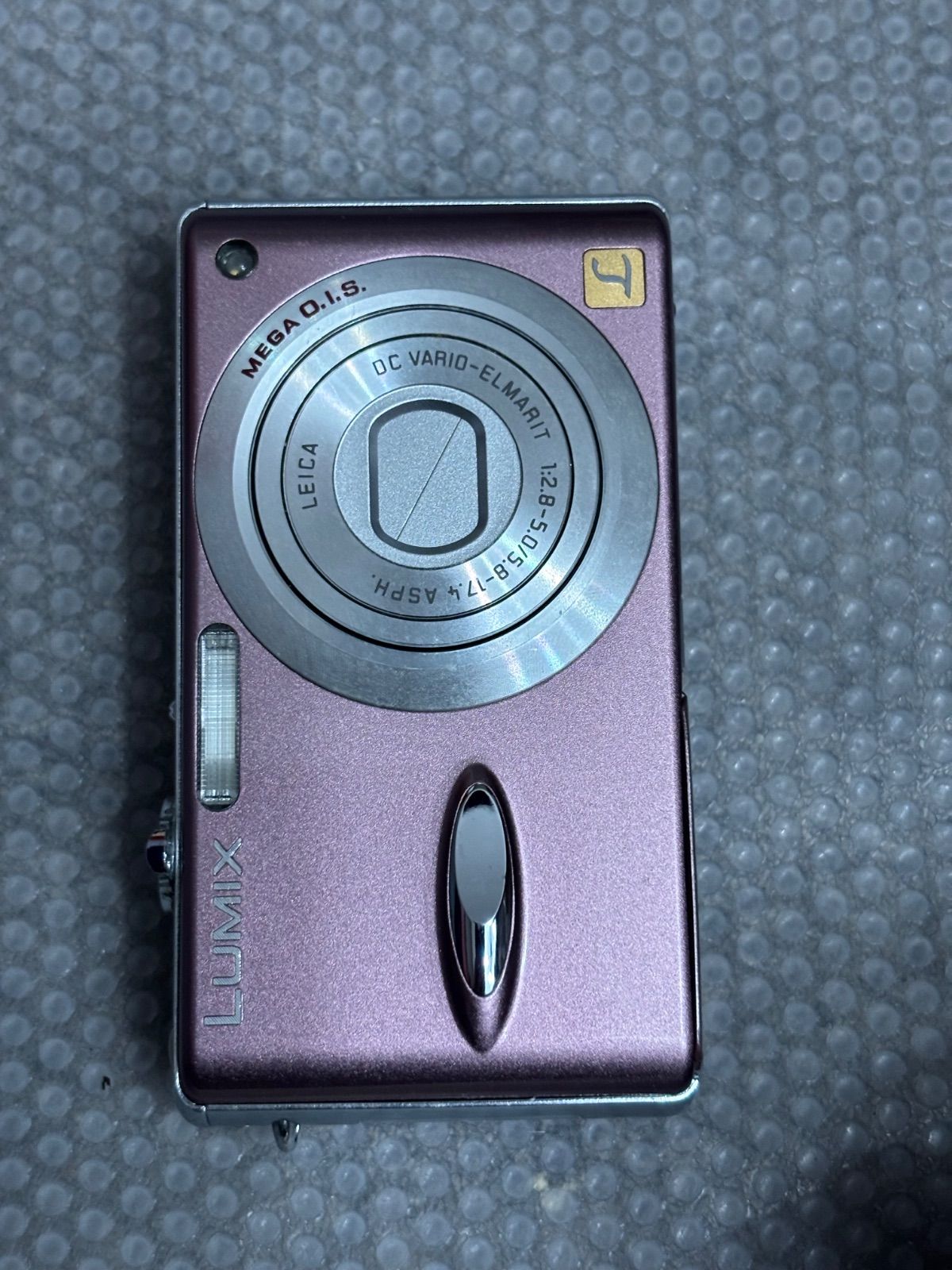 Panasonic LUMIX DMC-FX8 26022137 - メルカリ