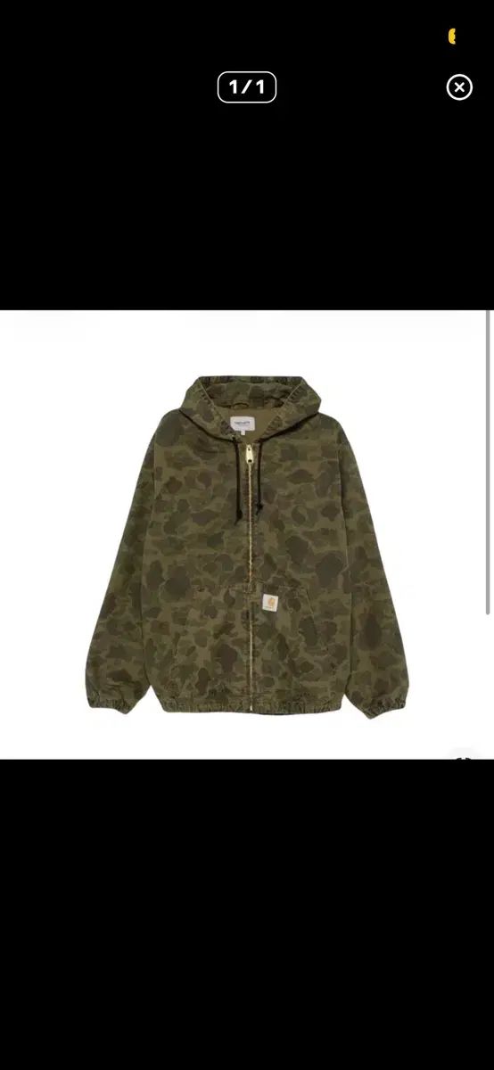 カーハート WIP カモフラージュ アクティブジャケット CARHARTT WIP