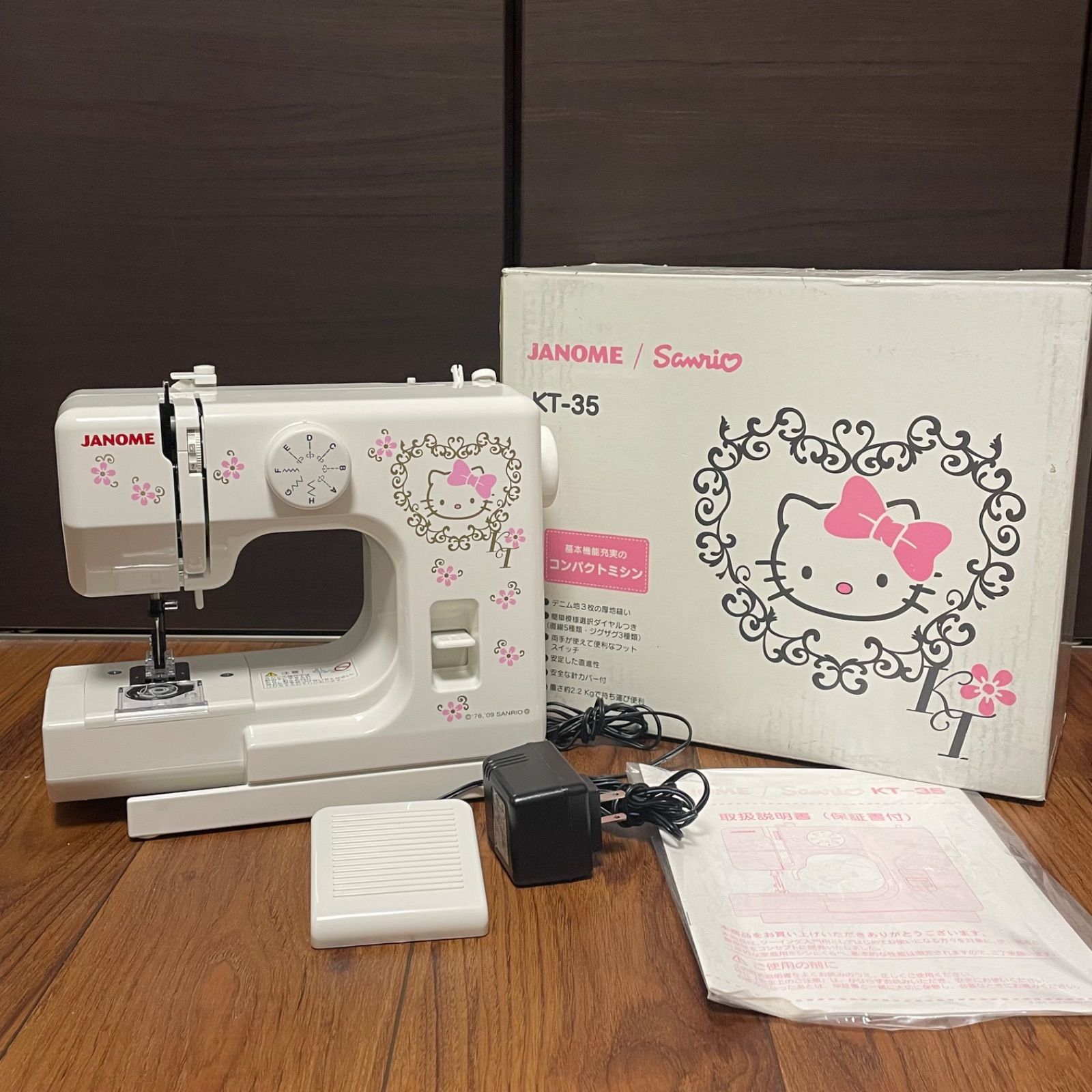 動作確認済】ジャノメ×ハローキティ コンパクトミシン KT-35 箱・説明