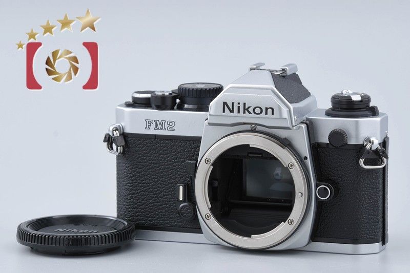 Nikon ニコン ニュー FM2 後期 シルバー フィルム一眼レフカメラ
