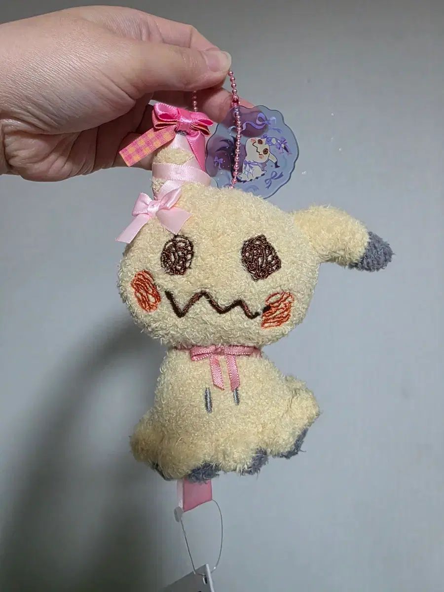 マスコット ポケモン Don't Attack Me ニャスパー ミミッキュ