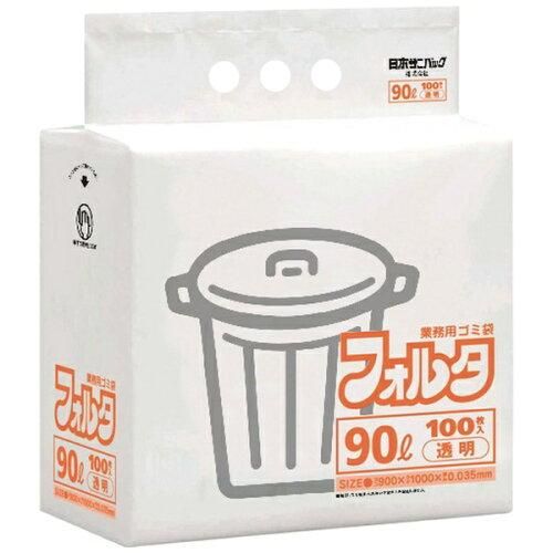 【新品・2営業日で発送】日本サニパック サニパック FU9C 環優包装フォルタ薄口 90L 透明 100枚 (FU9C 5258)