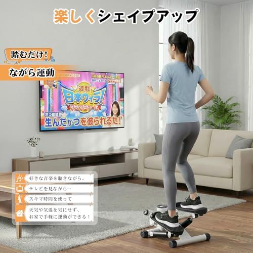 健康ライフ 半月型運動器具 健康ライフ 半月型運動器具 健康器具｜あし