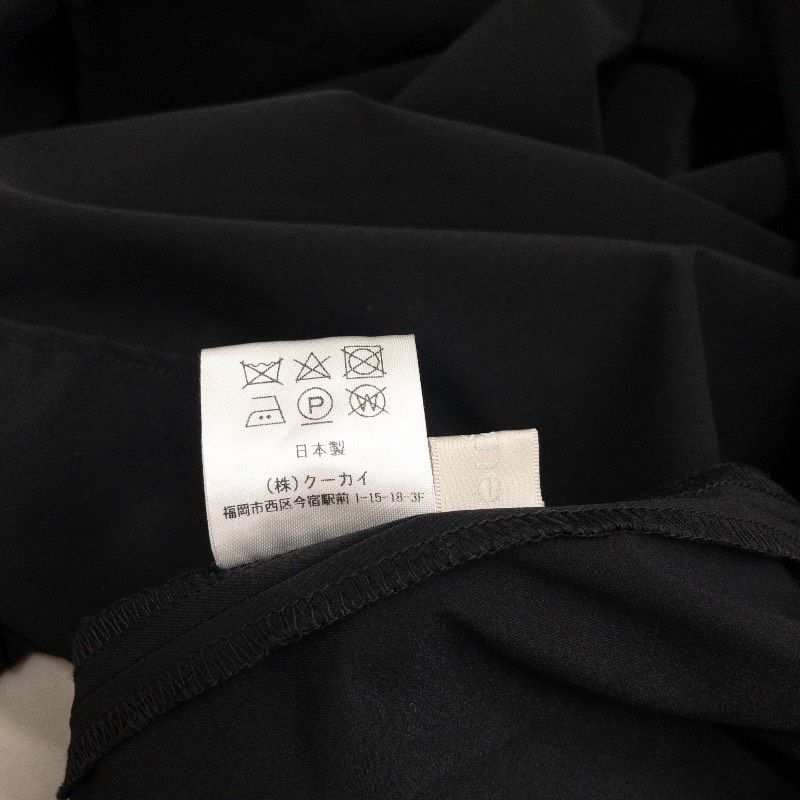 cygne シーニュ プリーツカラーブラウス lea レア トップス ボリューム