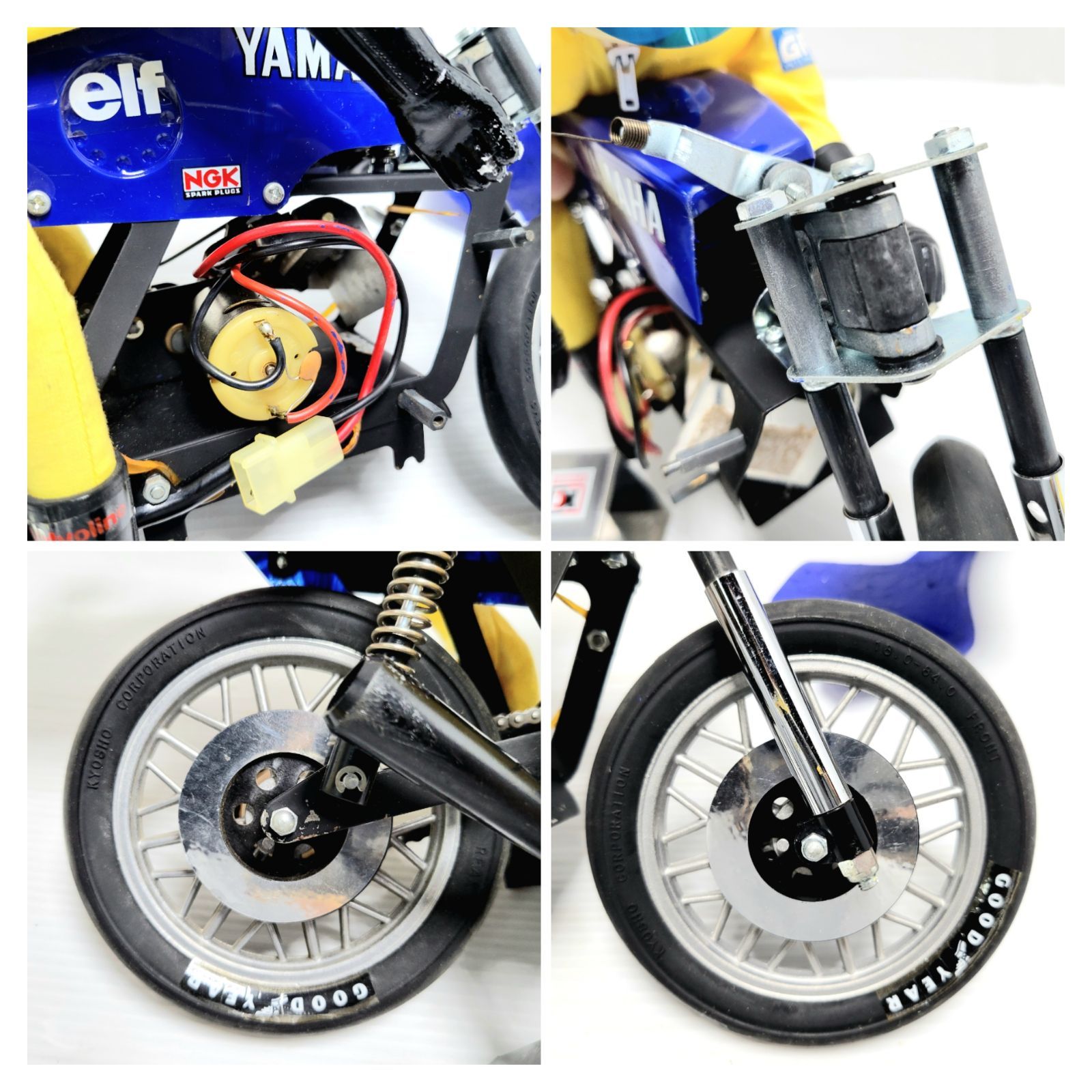 ジャンク】京商 Kyosho Eleck Rider エレックライダー 電動RC