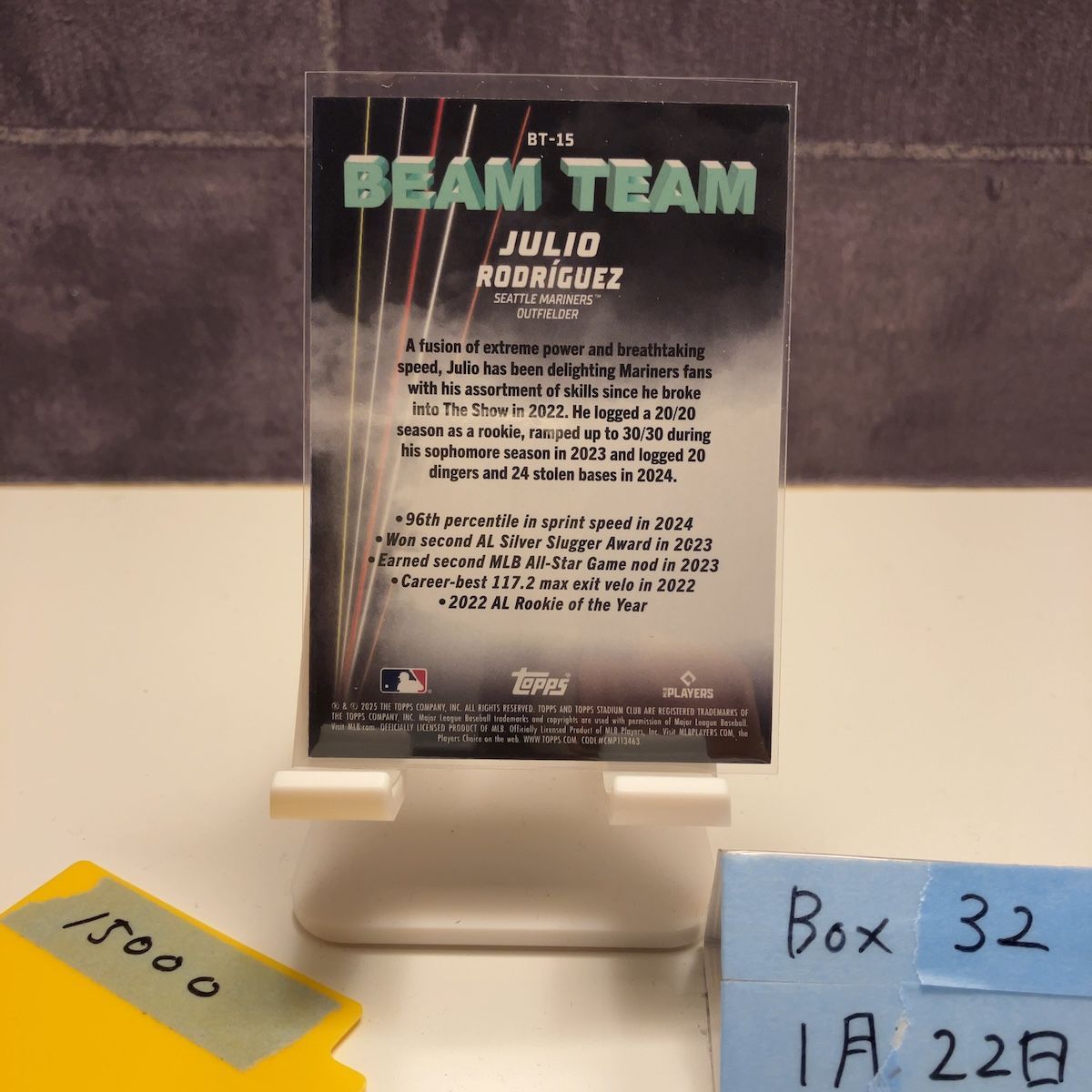 2025 Topps Stadium Club Julio Rodriguez Seattle Mariners Beam Team