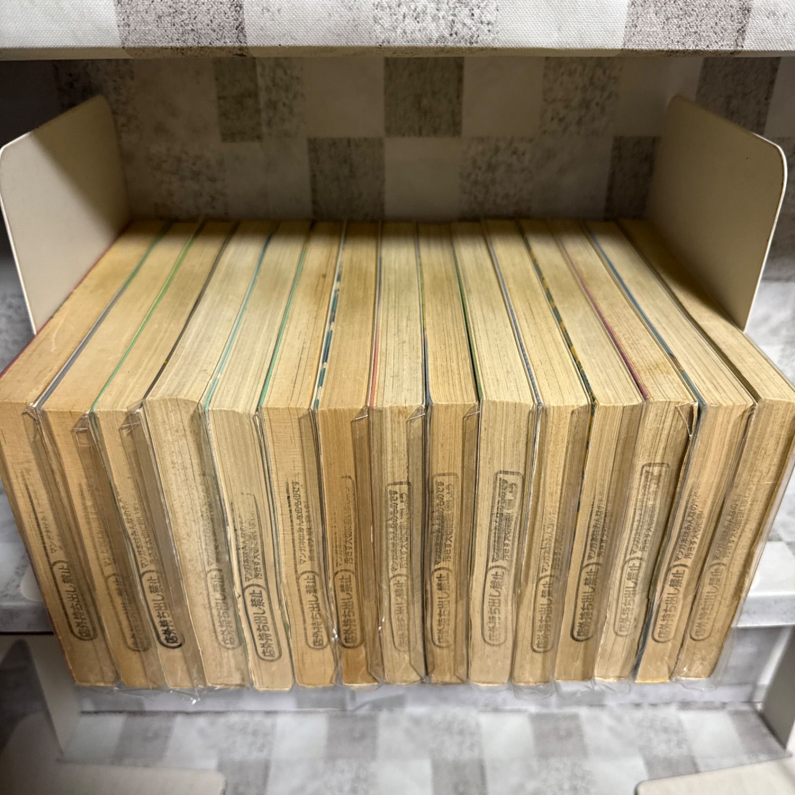 めぞん一刻 1-15巻 全巻セット 高橋留美子 - メルカリ