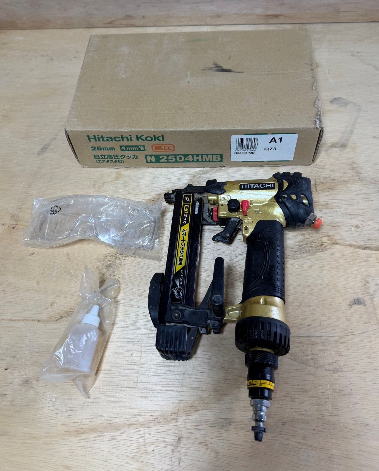 中古 日立工機 タッカ N2504MB 25mm 4mm幅 中古 日立工機 タッカ N2504MB 25mm 4mm幅