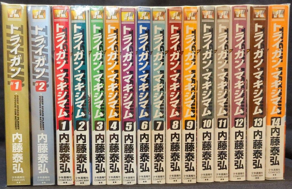 漫画 トライガン 全9巻 TRIGUN MAXIMUM 全巻セット 1-7巻