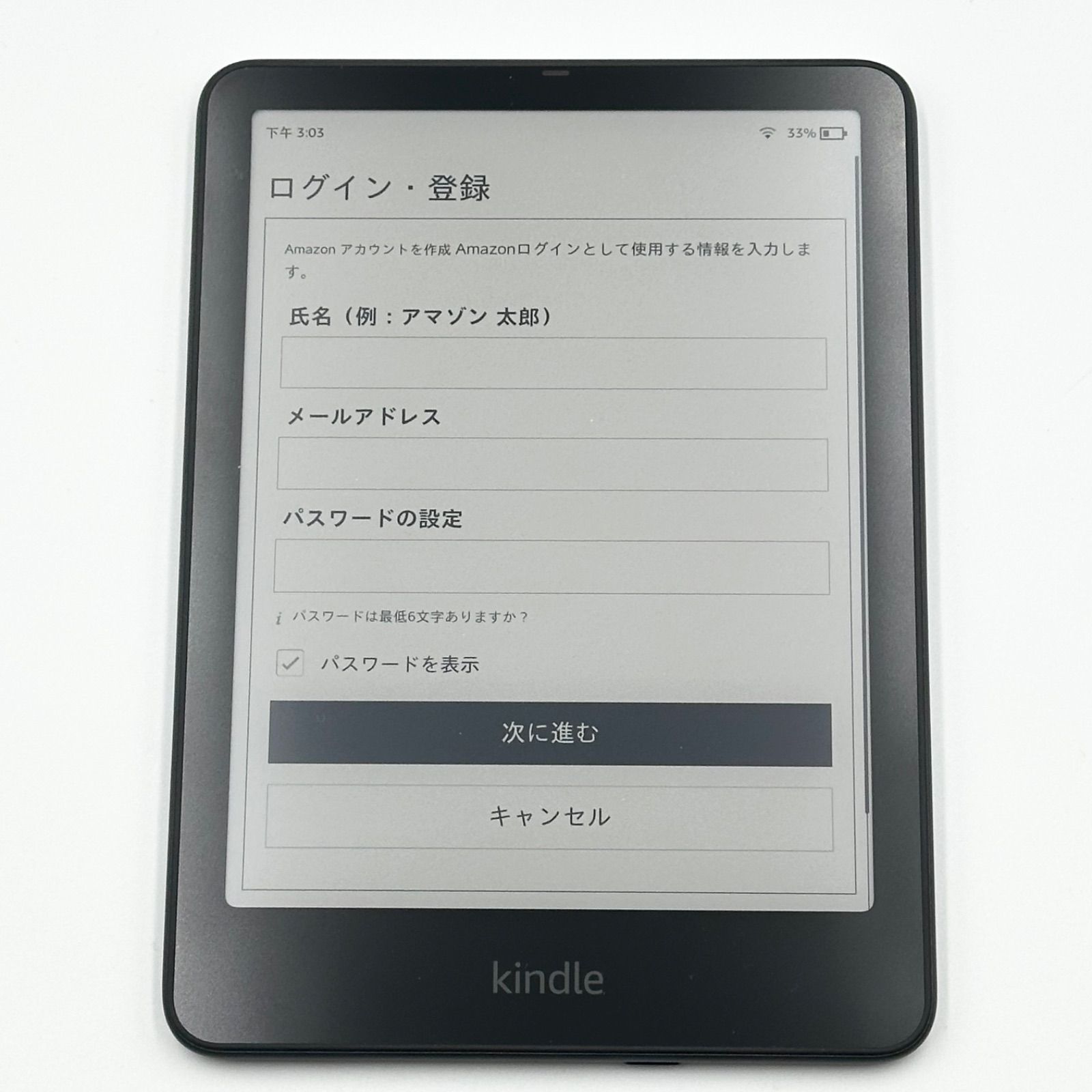 美品 Kindle Colorsoft 16GB メタリックブラック✨️- メルカリ