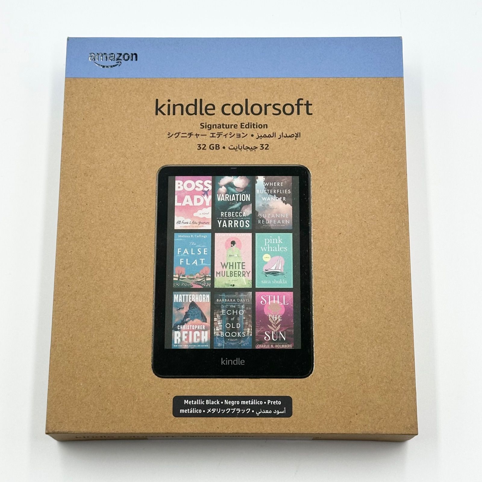 美品 Kindle Colorsoft 16GB メタリックブラック✨️- メルカリ