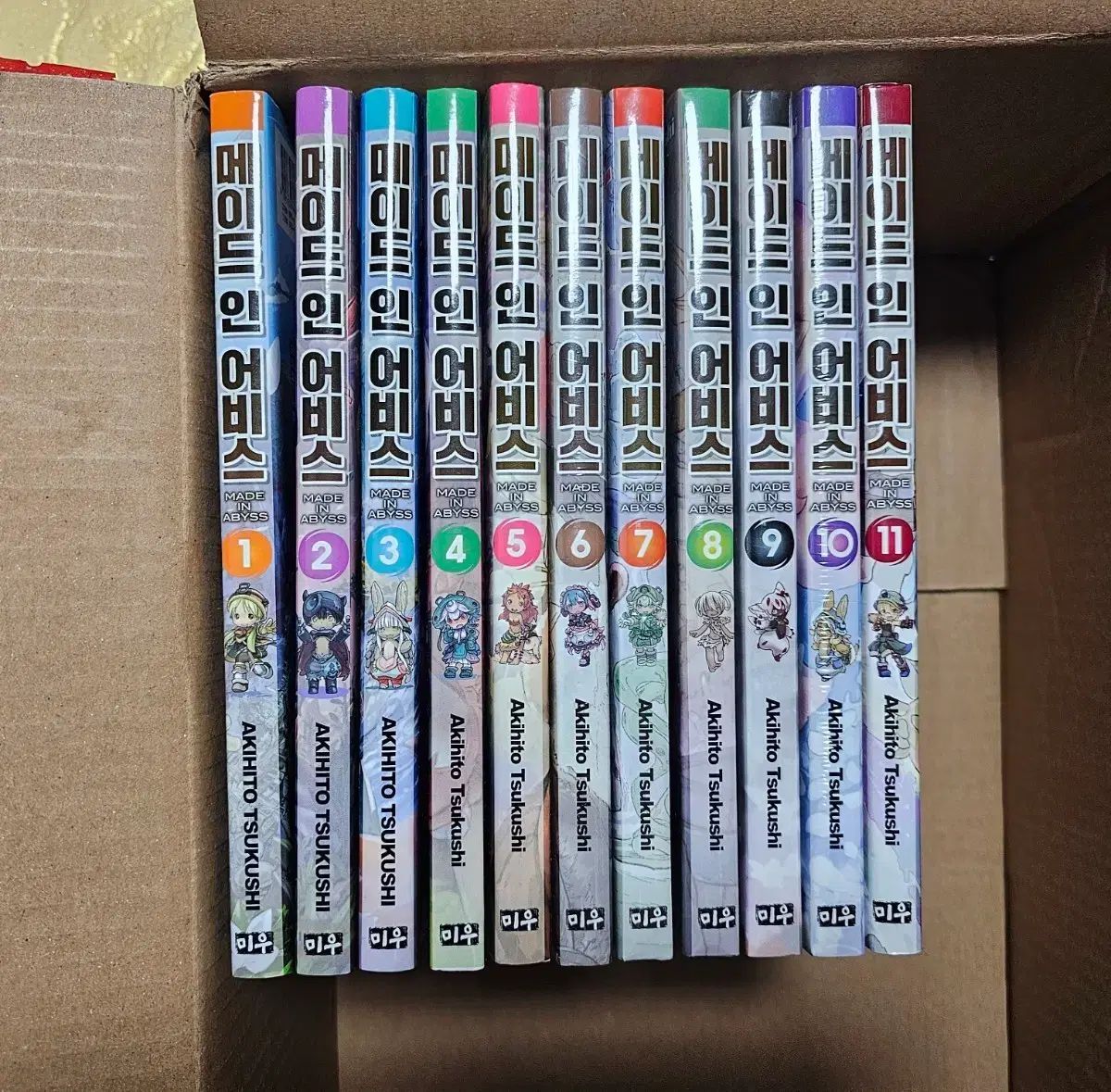 メイドインアビス | (バンブーコミックス) コミック全巻セット 1－11