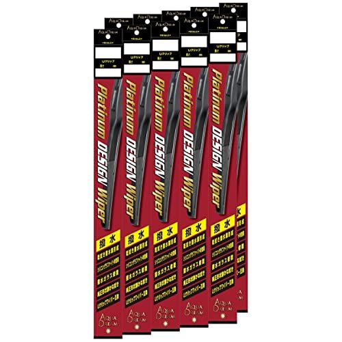 新品 アクアドリーム 国産車用 Platinum 撥水コートデザインタイプワイパー 700mm×10本セット AD-WDHP-70-10