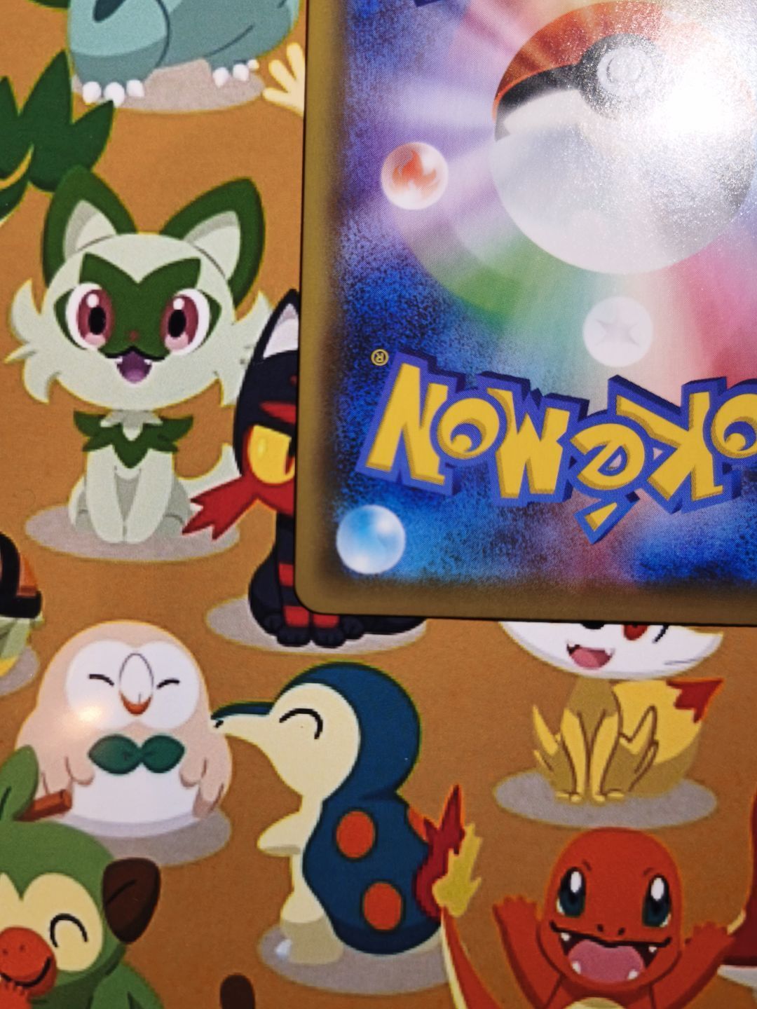 ポケモンカードゲーム 【A】ポケモンカード ポケカ ピッピCHR PROMO
