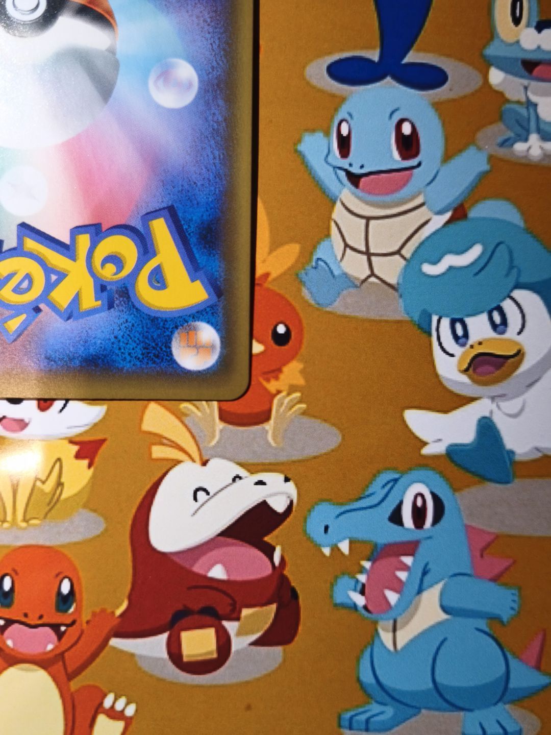 ポケモンカードゲーム 【A】ポケモンカード ポケカ ピッピCHR PROMO