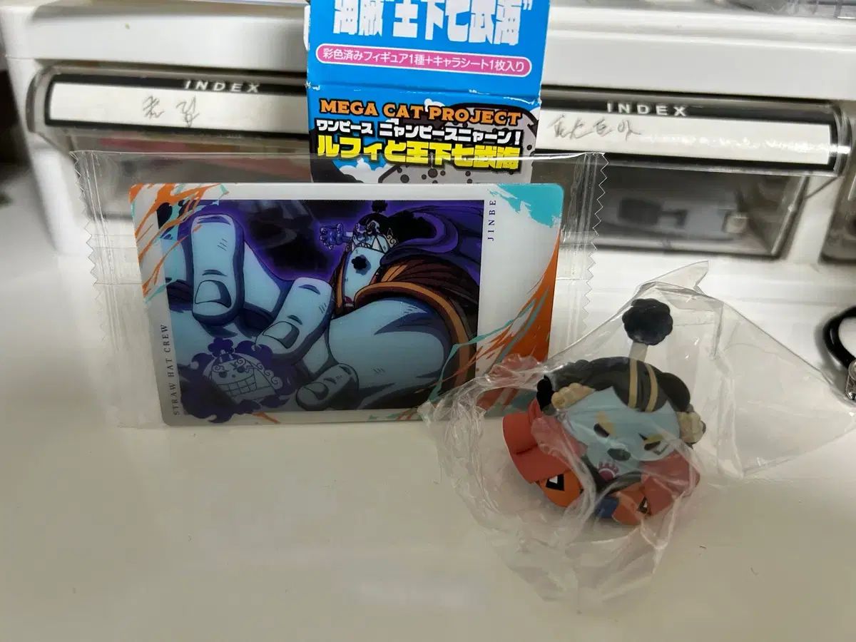 ニヤンピース ジンベエ (開封のみ)