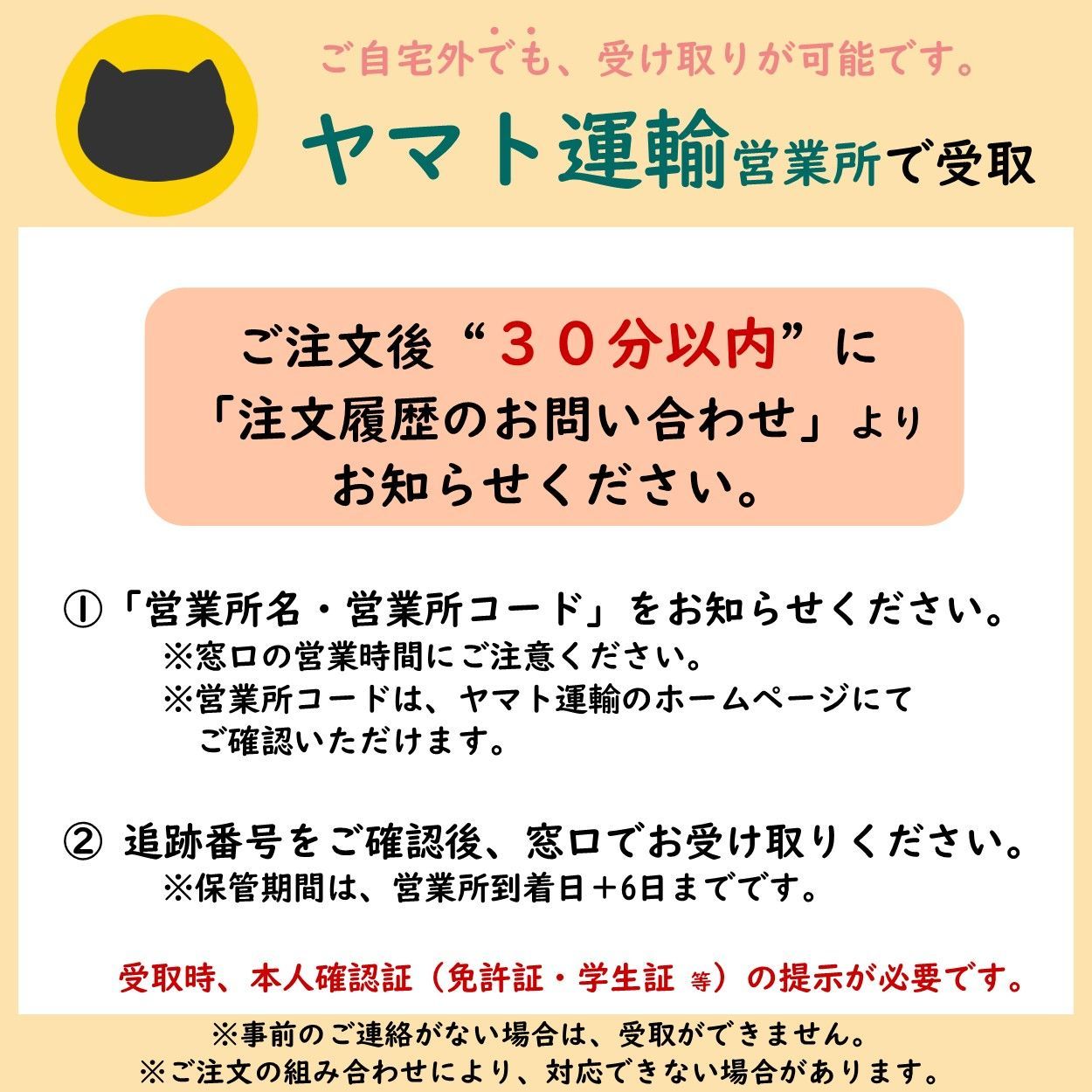 3個セット】DHC 亜鉛 60日分 ×3袋セット（亜鉛サプリ・サプリメント