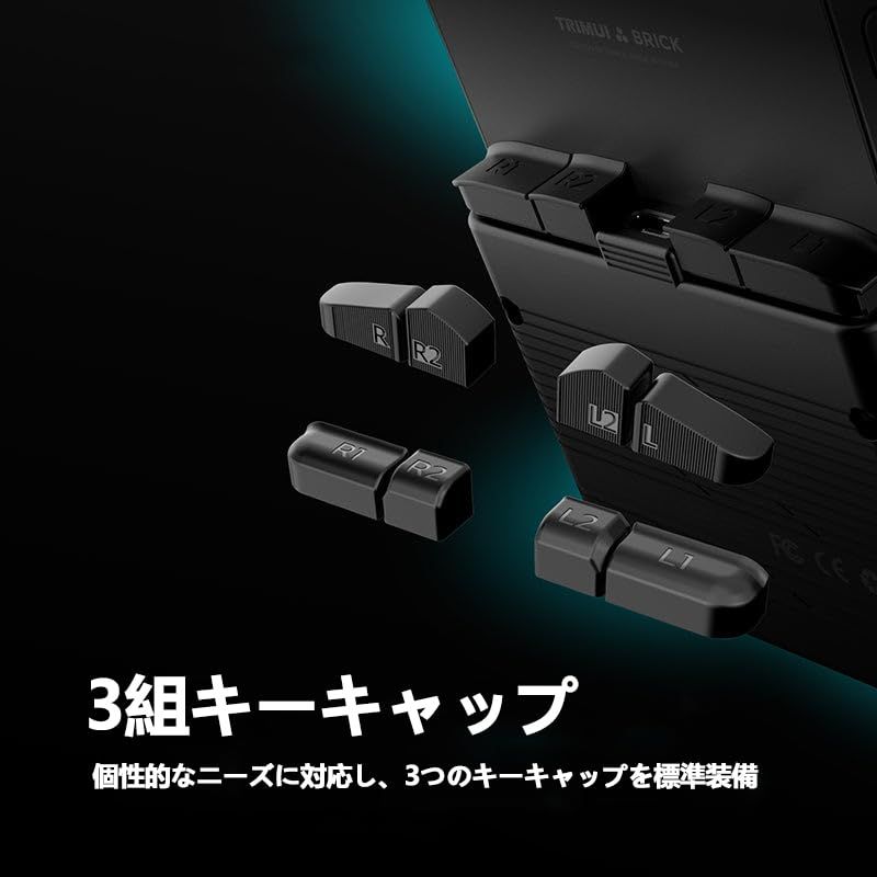 Brick Trimui レトロハンドヘルドゲーム機 Hammer」レビュー｜金属筐体
