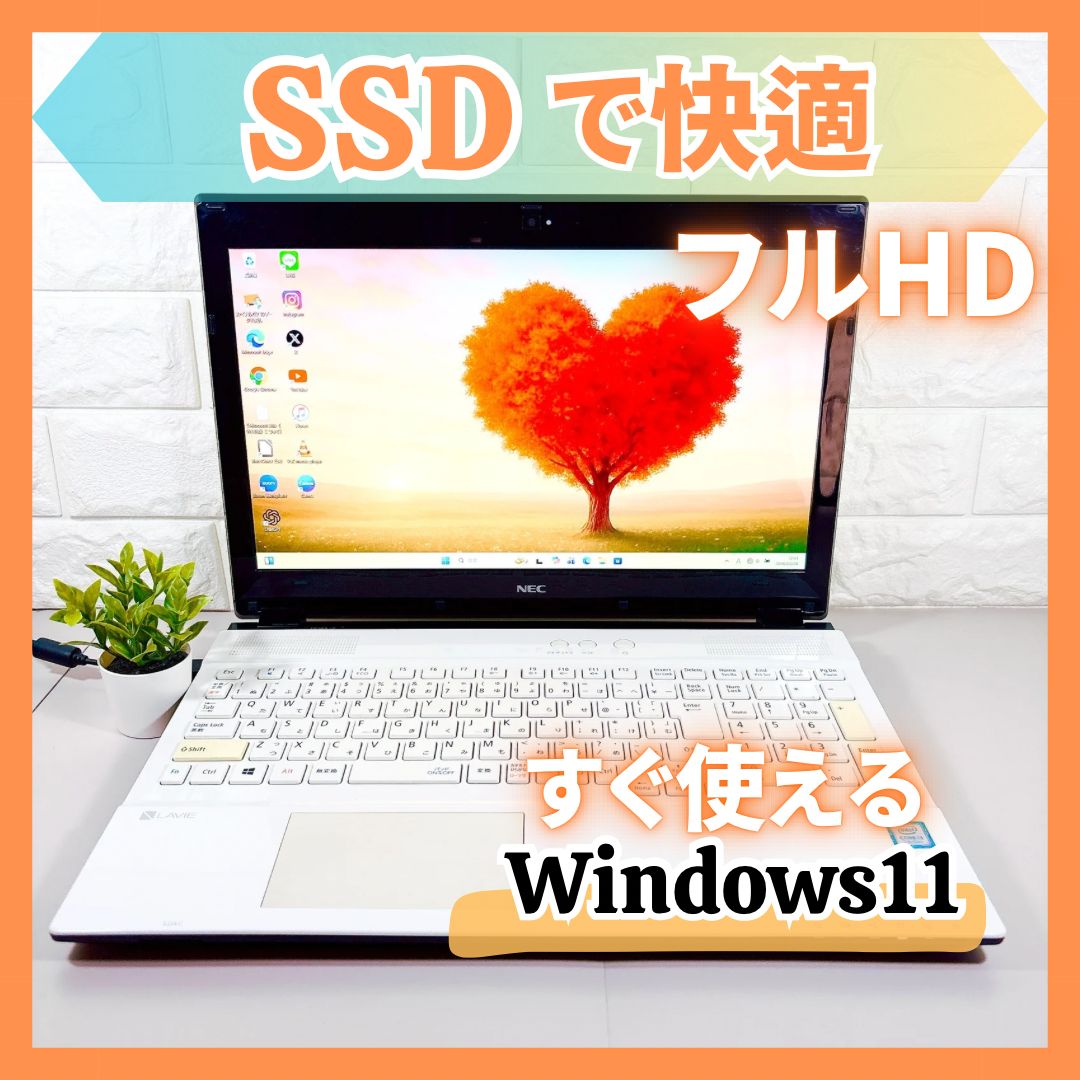 すぐ使える！カメラ付NECノートパソコン✨快速SSD搭載＆Win11 スマホ