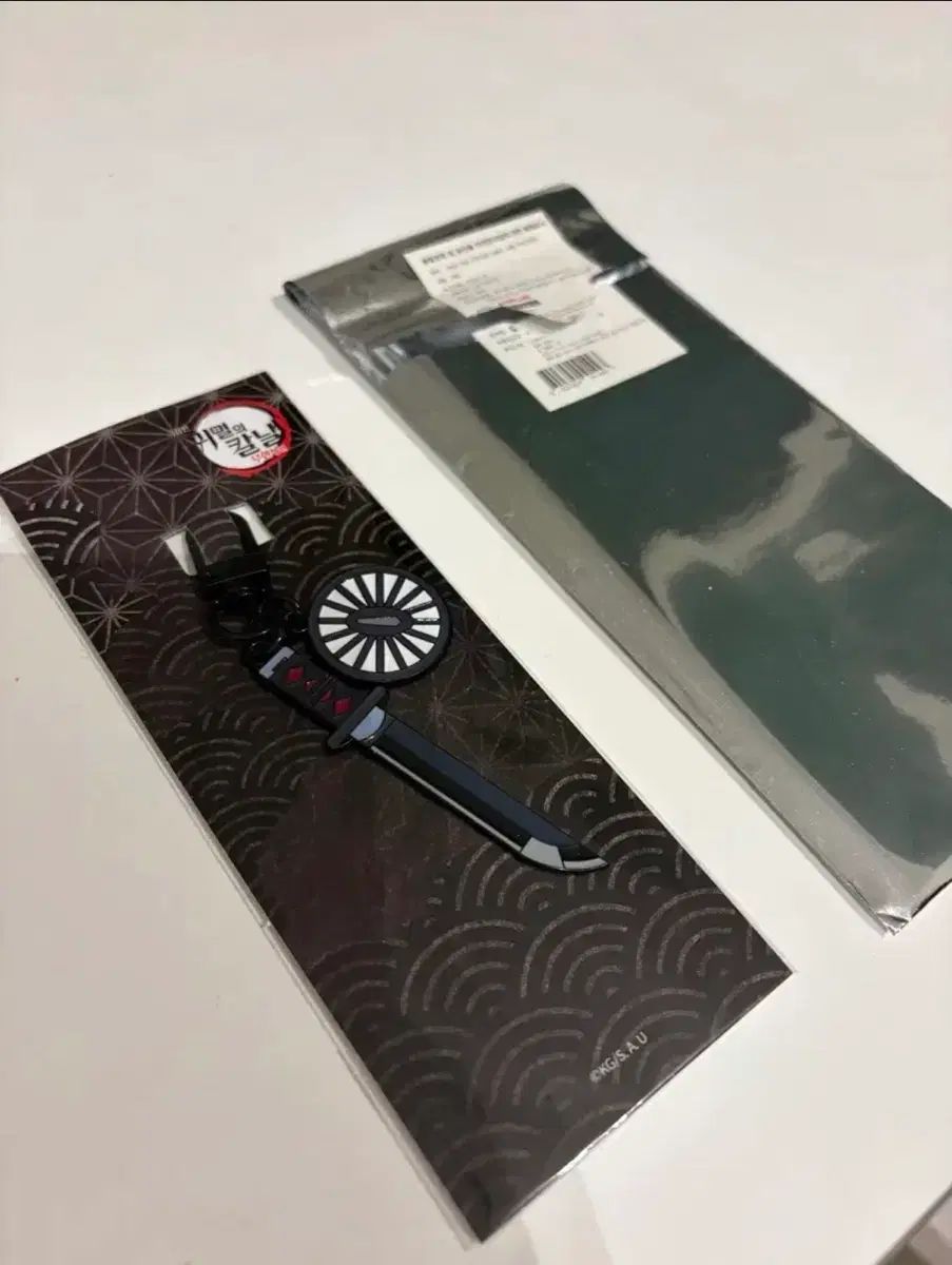 鬼滅の刃 ペーパーナイフ ⁄ 時透無一郎 グッズ - Neowing 鬼滅の