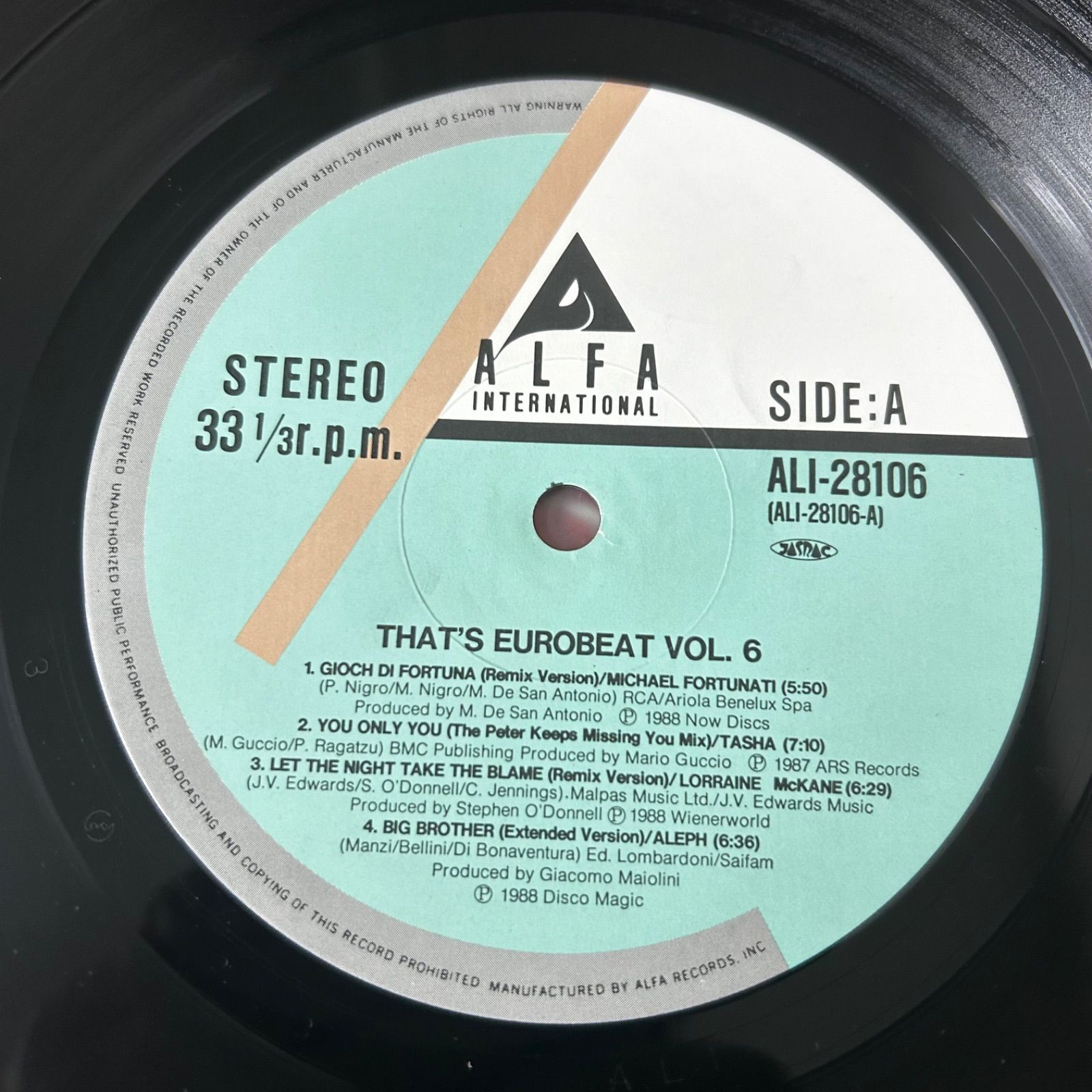 LPレコード ザッツ・ユーロビート Vol.6 That's EUROBEAT 12インチ盤