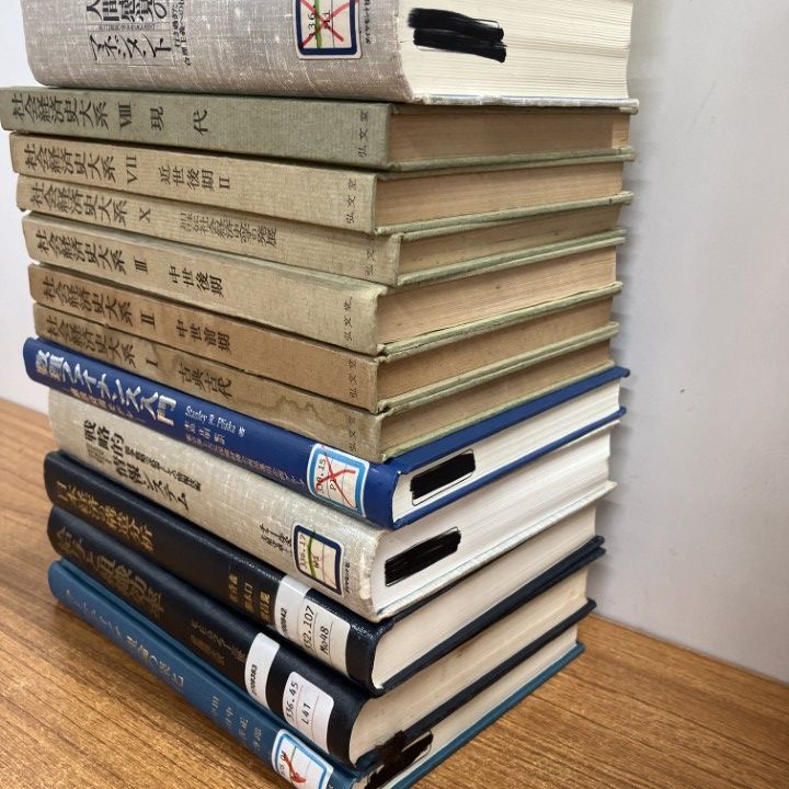 □01)【1点限り!】経営・経済関連本まとめ売り約25冊セット/経営学
