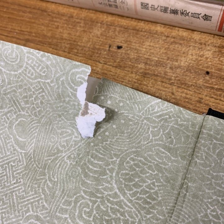 □03)【1点限り!】朝鮮王朝実録 まとめ売り約25冊セット/朝鮮王朝實録