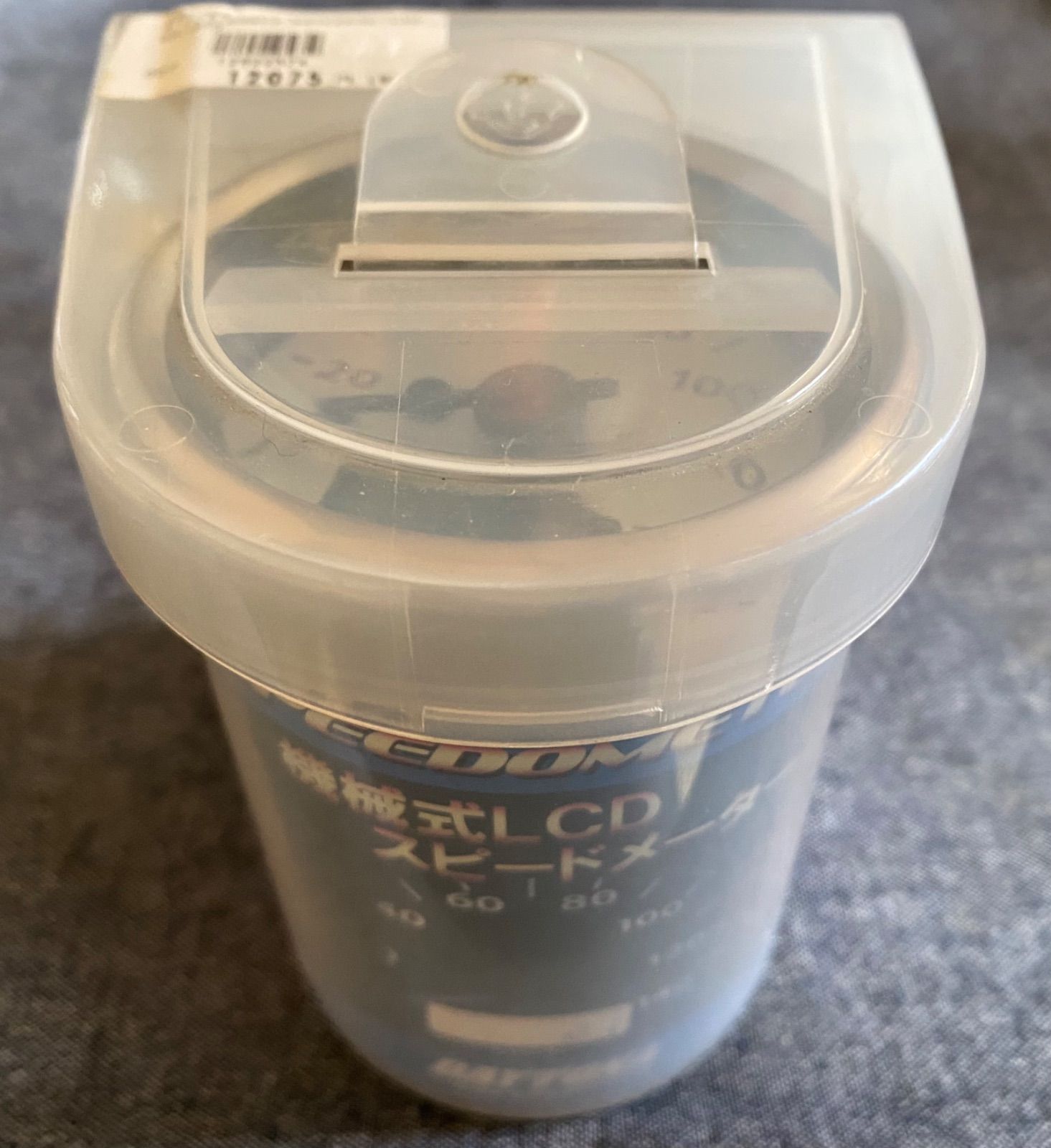 新品】デイトナ 機械式LCDスピードメーター 63814 ホワイトLED照明