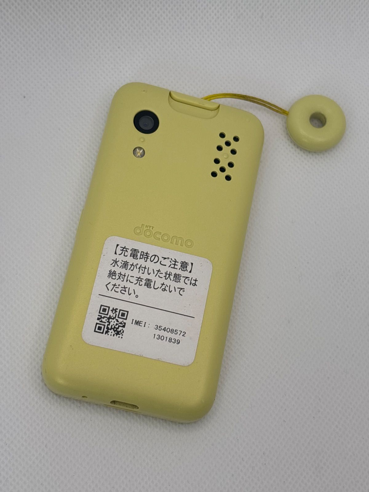 docomo キッズケータイ KY-41C イエロー - メルカリ